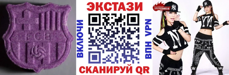 Экстази бентли дарк нет какой сайт Кызыл KRAKEN ONION