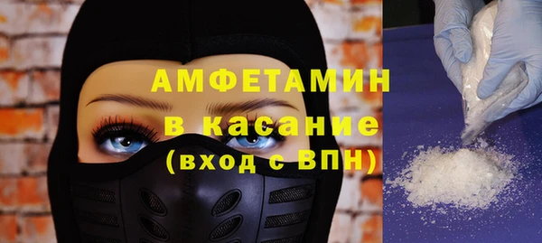 трава Заводоуковск