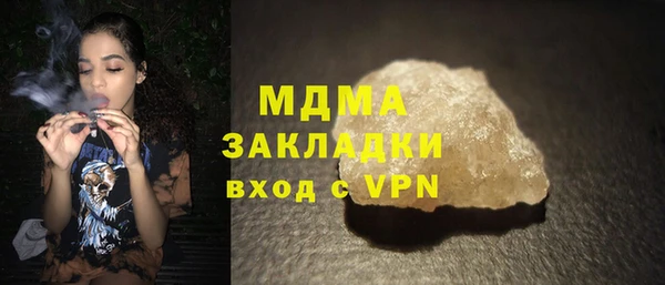 бошки Елабуга
