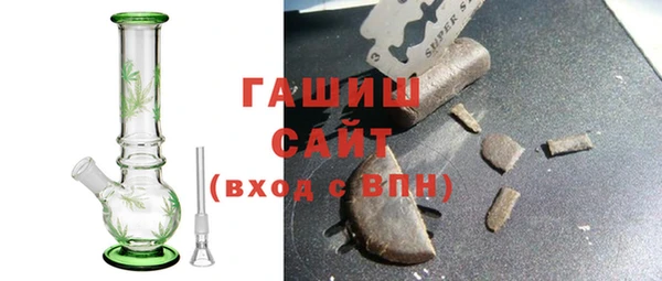 каннабис Заволжье