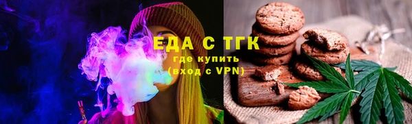 каннабис Заволжье