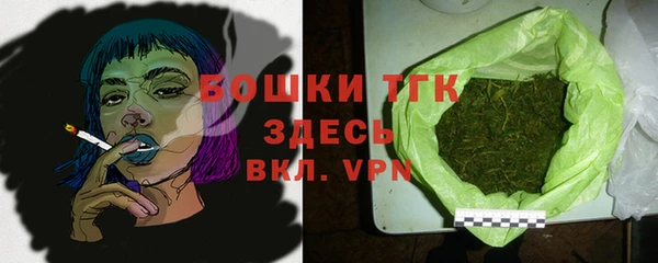 каннабис Заволжье