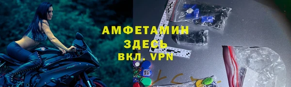 бошки Елабуга
