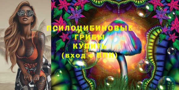 кокаин колумбия Заволжск