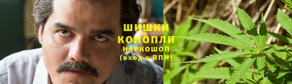 каннабис Заволжье