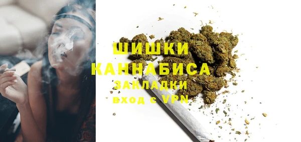 трава Заводоуковск