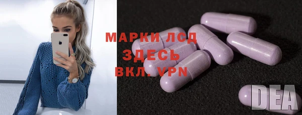 кокаин колумбия Заволжск