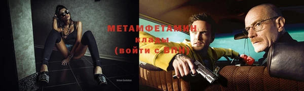 кокаин колумбия Заволжск