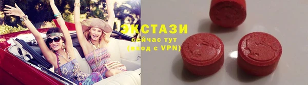 Альфа ПВП Ельня