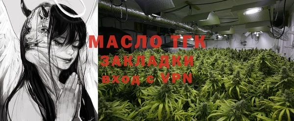 бошки Елабуга