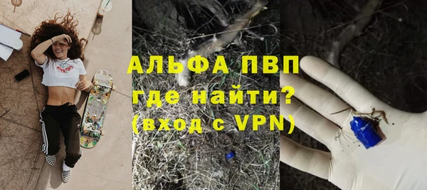кокаин колумбия Заволжск