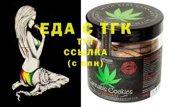бошки Елабуга