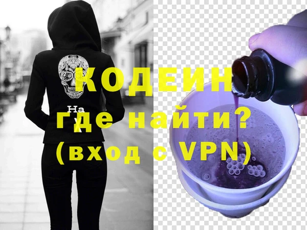 бошки Елабуга