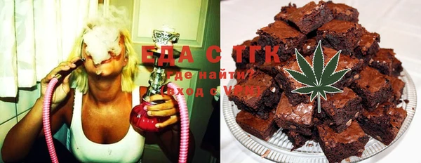 Альфа ПВП Ельня