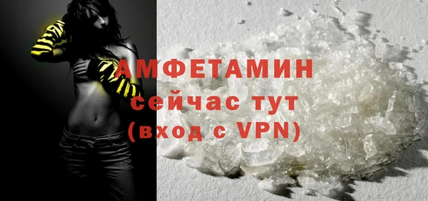 бошки Елабуга