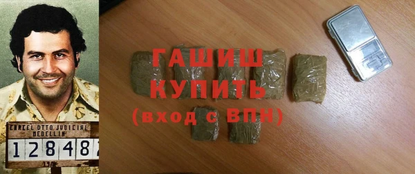 каннабис Заволжье