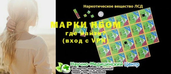 кокаин колумбия Заволжск