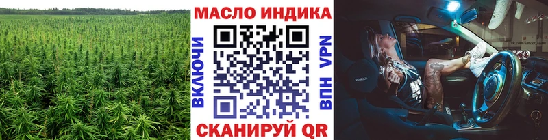 KRAKEN ССЫЛКА  купить   Кызыл  ТГК THC oil 