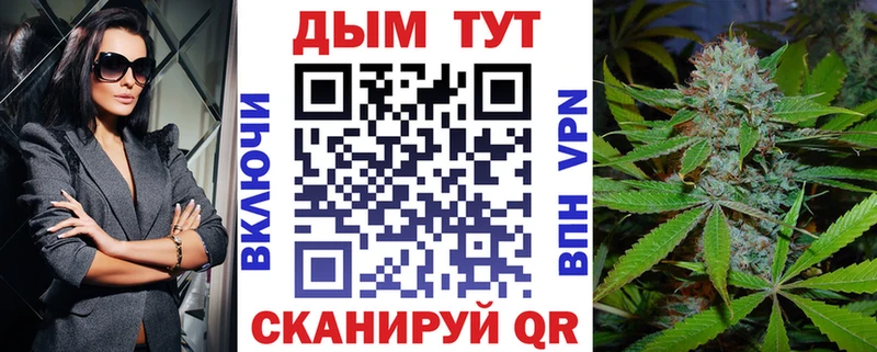 даркнет какой сайт где продают наркотики Кызыл Бошки Шишки AK-47